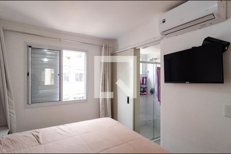Apartamento à venda com 88m², 3 quartos e 2 vagas Apartamento à venda com 88m², 3 quartos e 2 vagasSuíte