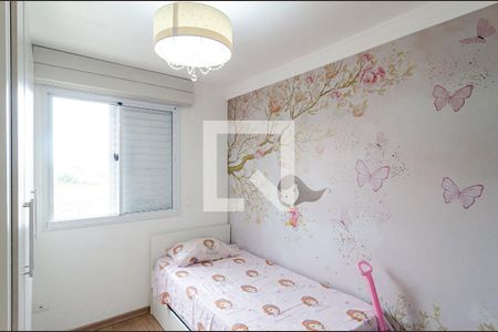 Apartamento à venda com 88m², 3 quartos e 2 vagas Apartamento à venda com 88m², 3 quartos e 2 vagasQuarto 3