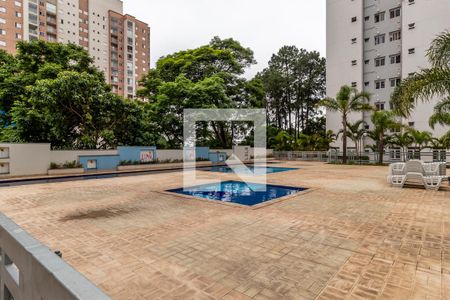 Apartamento à venda com 49m², 2 quartos e 1 vaga Apartamento à venda com 49m², 2 quartos e 1 vagaÁrea comum - Piscina