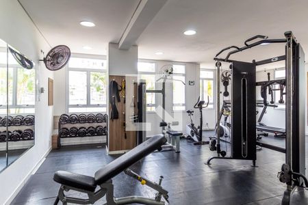 Apartamento à venda com 49m², 2 quartos e 1 vaga Apartamento à venda com 49m², 2 quartos e 1 vagaÁrea comum - Academia