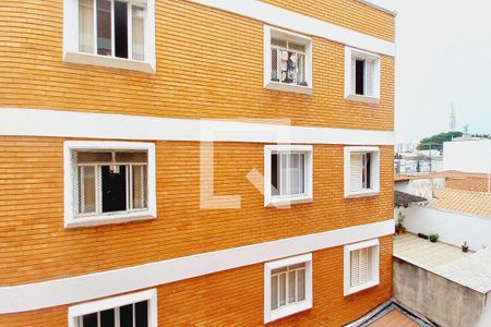 Vista do Quarto  de apartamento para alugar com 1 quarto, 40m² em Jardim Chapadão, Campinas