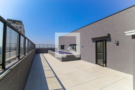 Apartamento para alugar com 26m², 1 quarto e sem vaga Apartamento para alugar com 26m², 1 quarto e sem vagaÁrea comum - Piscina