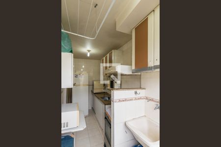 Apartamento para alugar com 50m², 2 quartos e 1 vaga Apartamento para alugar com 50m², 2 quartos e 1 vagaÁrea de Serviço e Cozinha