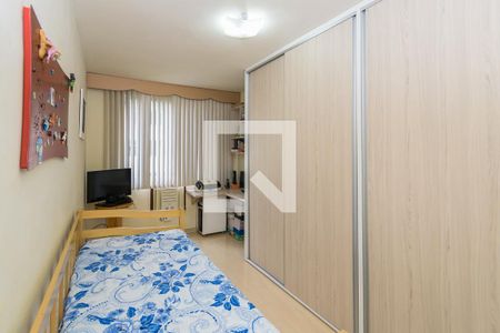 Apartamento para alugar com 50m², 2 quartos e 1 vaga Apartamento para alugar com 50m², 2 quartos e 1 vagaQuarto 1