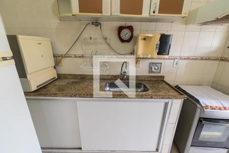 Apartamento para alugar com 50m², 2 quartos e 1 vaga Apartamento para alugar com 50m², 2 quartos e 1 vagaCozinha