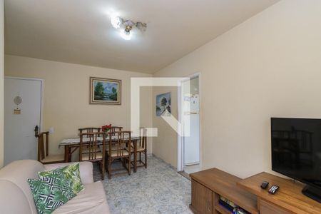 Apartamento para alugar com 50m², 2 quartos e 1 vaga Apartamento para alugar com 50m², 2 quartos e 1 vagaSala