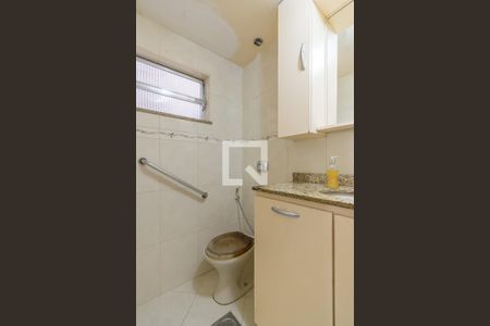 Apartamento para alugar com 50m², 2 quartos e 1 vaga Apartamento para alugar com 50m², 2 quartos e 1 vagaBanheiro