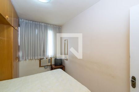 Apartamento para alugar com 50m², 2 quartos e 1 vaga Apartamento para alugar com 50m², 2 quartos e 1 vagaQuarto 2