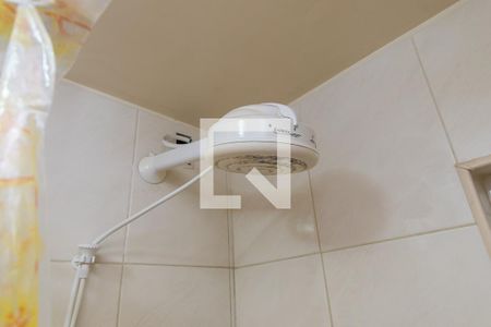Apartamento para alugar com 50m², 2 quartos e 1 vaga Apartamento para alugar com 50m², 2 quartos e 1 vagaBanheiro