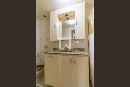 Apartamento para alugar com 50m², 2 quartos e 1 vaga Apartamento para alugar com 50m², 2 quartos e 1 vagaBanheiro