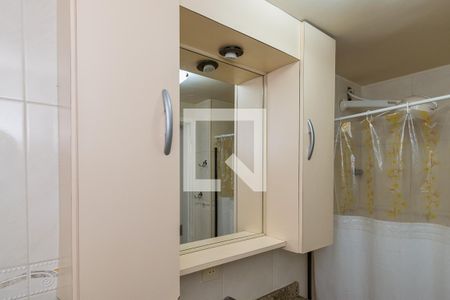 Apartamento para alugar com 50m², 2 quartos e 1 vaga Apartamento para alugar com 50m², 2 quartos e 1 vagaBanheiro - Armário