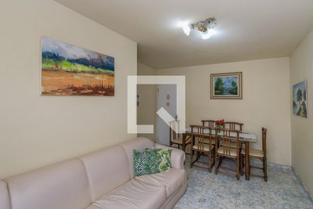 Apartamento para alugar com 50m², 2 quartos e 1 vaga Apartamento para alugar com 50m², 2 quartos e 1 vagaSala