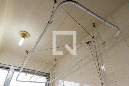 Apartamento para alugar com 50m², 2 quartos e 1 vaga Apartamento para alugar com 50m², 2 quartos e 1 vagaÁrea de Serviço