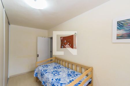Apartamento para alugar com 50m², 2 quartos e 1 vaga Apartamento para alugar com 50m², 2 quartos e 1 vagaQuarto 1