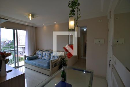 Apartamento para alugar com 72m², 1 quarto e 1 vaga Apartamento para alugar com 72m², 1 quarto e 1 vagaSala