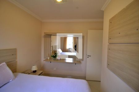 Apartamento para alugar com 72m², 1 quarto e 1 vaga Apartamento para alugar com 72m², 1 quarto e 1 vagaQuarto 1