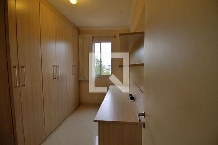Apartamento para alugar com 72m², 1 quarto e 1 vaga Apartamento para alugar com 72m², 1 quarto e 1 vagaQuarto 2
