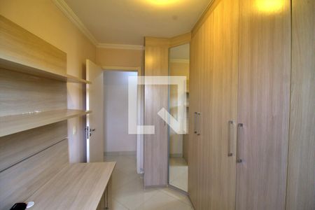 Apartamento para alugar com 72m², 1 quarto e 1 vaga Apartamento para alugar com 72m², 1 quarto e 1 vagaQuarto 2