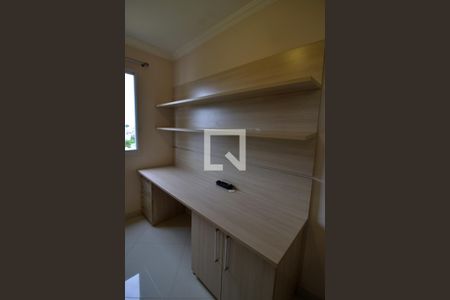 Apartamento para alugar com 72m², 1 quarto e 1 vaga Apartamento para alugar com 72m², 1 quarto e 1 vagaQuarto 2