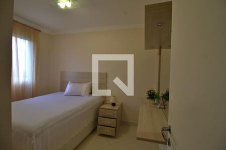 Apartamento para alugar com 72m², 1 quarto e 1 vaga Apartamento para alugar com 72m², 1 quarto e 1 vagaQuarto 1