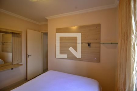 Apartamento para alugar com 72m², 1 quarto e 1 vaga Apartamento para alugar com 72m², 1 quarto e 1 vagaQuarto 1