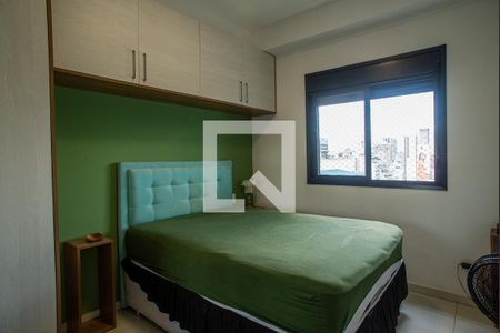 Apartamento à venda com 39m², 1 quarto e 1 vagaQuarto