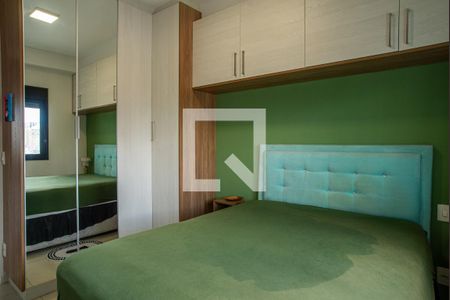 Apartamento à venda com 39m², 1 quarto e 1 vagaQuarto