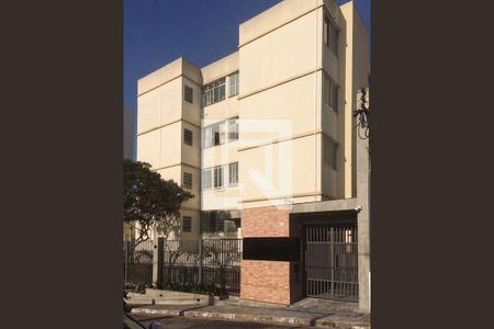 Apartamento para alugar com 53m², 2 quartos e 1 vaga Apartamento para alugar com 53m², 2 quartos e 1 vagaFachada