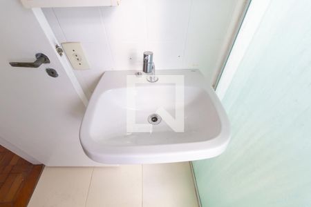 Apartamento para alugar com 53m², 2 quartos e 1 vaga Apartamento para alugar com 53m², 2 quartos e 1 vagaBanheiro