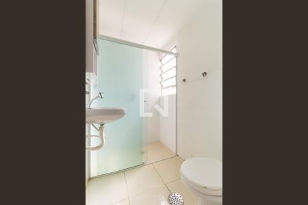 Apartamento para alugar com 53m², 2 quartos e 1 vaga Apartamento para alugar com 53m², 2 quartos e 1 vagaBanheiro