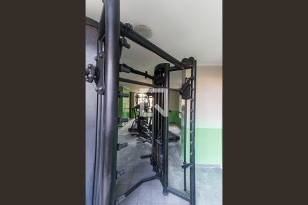 Apartamento à venda com 53m², 2 quartos e 1 vagaAcademia