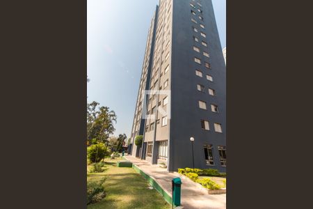 Apartamento à venda com 53m², 2 quartos e 1 vagaFachada