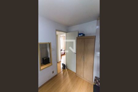 Apartamento à venda com 53m², 2 quartos e 1 vagaQuarto 2  
