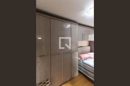 Apartamento à venda com 53m², 2 quartos e 1 vagaQuarto 2  