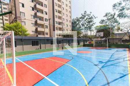 Apartamento à venda com 53m², 2 quartos e 1 vagaQuadra