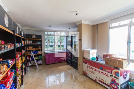 Apartamento à venda com 53m², 2 quartos e 1 vagaMini Mercado 