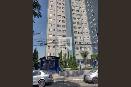 Apartamento à venda com 53m², 2 quartos e 1 vagaFachada