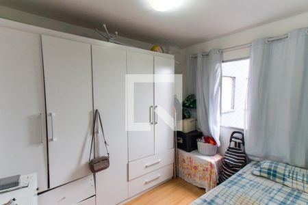 Quarto 1 de apartamento à venda com 2 quartos, 53m² em Jardim Andaraí, São Paulo