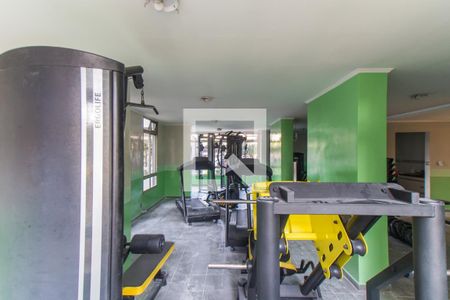 Apartamento à venda com 53m², 2 quartos e 1 vagaAcademia