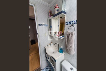 Apartamento à venda com 53m², 2 quartos e 1 vagaBanheiro