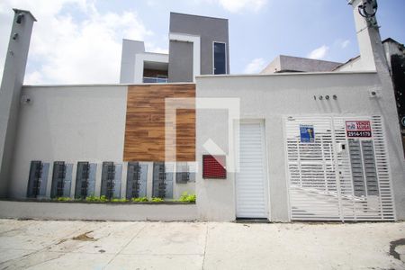 Apartamento à venda com 35m², 2 quartos e sem vaga Apartamento à venda com 35m², 2 quartos e sem vagaFachada