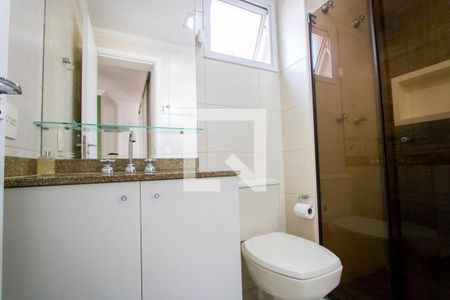 Apartamento à venda com 97m², 3 quartos e 2 vagas Apartamento à venda com 97m², 3 quartos e 2 vagasBanheiro do quarto 1