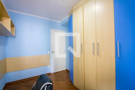 Apartamento à venda com 97m², 3 quartos e 2 vagas Apartamento à venda com 97m², 3 quartos e 2 vagasQuarto 3