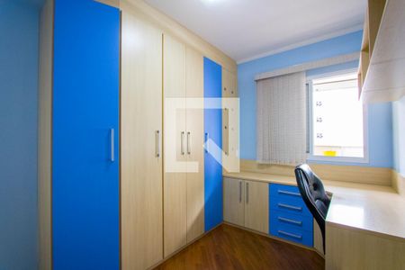 Apartamento à venda com 97m², 3 quartos e 2 vagas Apartamento à venda com 97m², 3 quartos e 2 vagasQuarto 3