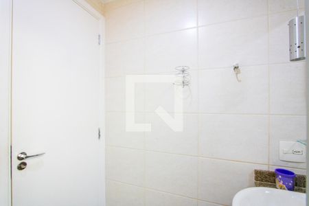 Apartamento à venda com 97m², 3 quartos e 2 vagas Apartamento à venda com 97m², 3 quartos e 2 vagasBanheiro social