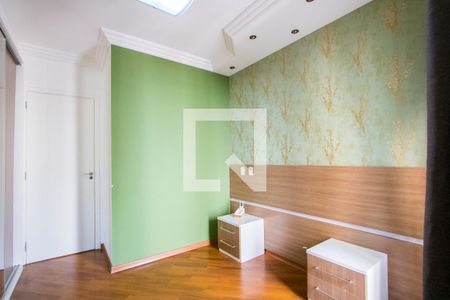 Apartamento à venda com 97m², 3 quartos e 2 vagas Apartamento à venda com 97m², 3 quartos e 2 vagasQuarto 1 - Suíte