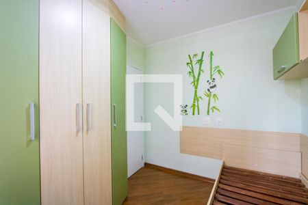 Apartamento à venda com 97m², 3 quartos e 2 vagas Apartamento à venda com 97m², 3 quartos e 2 vagasQuarto 2