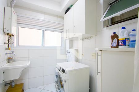 Apartamento à venda com 97m², 3 quartos e 2 vagas Apartamento à venda com 97m², 3 quartos e 2 vagasÁrea de serviço