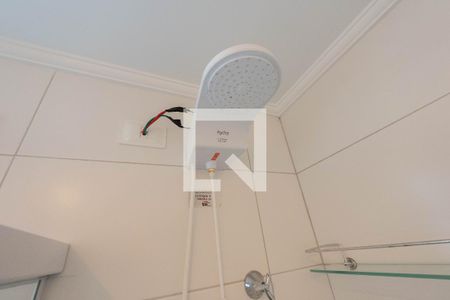 Studio para alugar com 19m², 1 quarto e sem vagaBanheiro