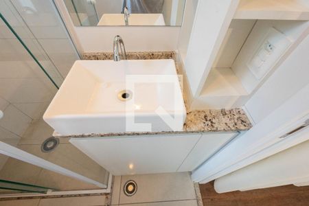 Studio para alugar com 19m², 1 quarto e sem vagaBanheiro